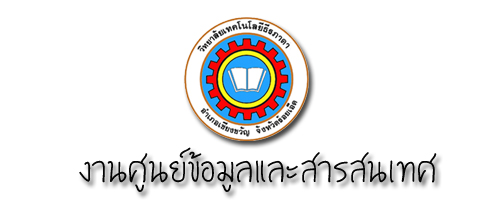 ดด