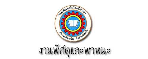 กก