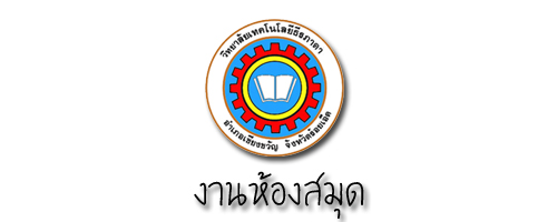 กก