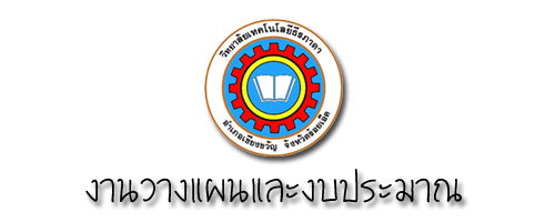 กก
