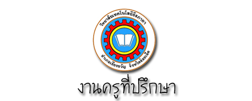 ดด