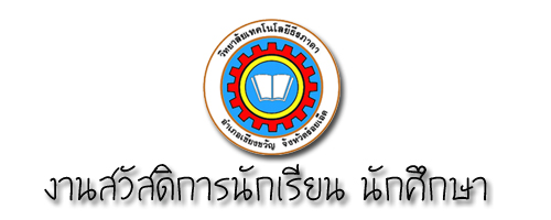 ดด